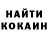 КЕТАМИН VHQ Mikhail Kachurin