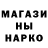 Первитин Methamphetamine George Bazyliszek