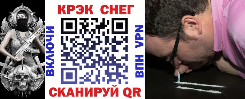 цены   Вытегра  гидра вход  КОКАИН Перу 