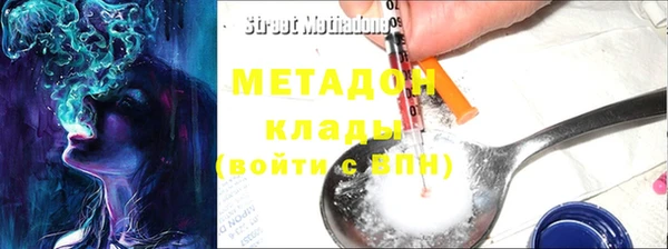 амф Абаза