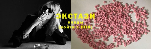амф Абаза