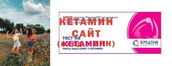 амф Абаза