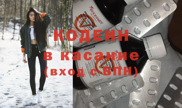 мефедрон мука Абинск