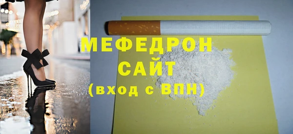 каннабис Семёнов