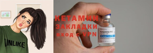 ГАЛЛЮЦИНОГЕННЫЕ ГРИБЫ Семилуки