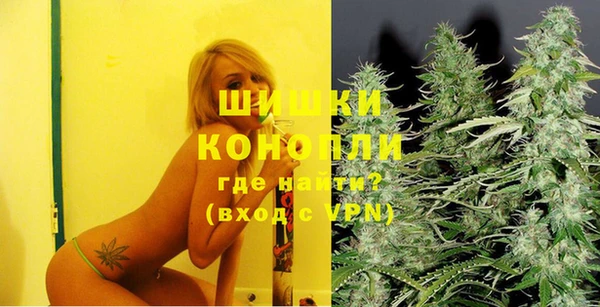 амф Абаза