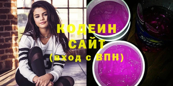 амф Абаза