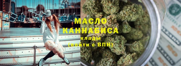 мефедрон мука Абинск