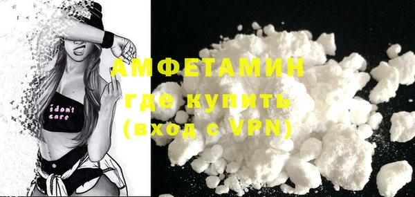 каннабис Семёнов