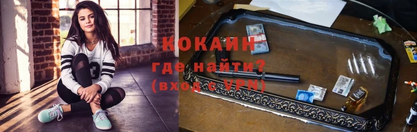 каннабис Семёнов