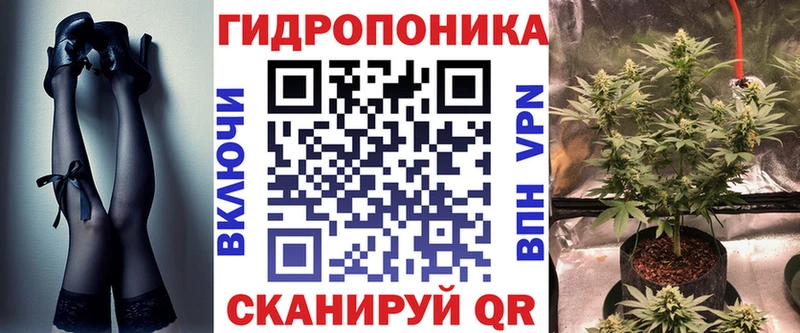 Шишки марихуана AK-47  Вытегра 